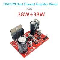 hot❁  Stereo Amplifier Board TDA7379 NE5532 Electric Module 2x39W DC12V Amplificador 9-17.5V Output for Amplifiers Audio