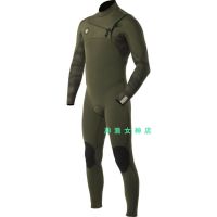 [COD] Vissla 3mm surfing winter suit wetsuit snorkeling warm men 7 Seas series