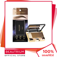 BROWIT Multiverse Eyebrow Palette ที่เขียนคิ้ว 1g x 4 BEAUTRIUM บิวเทรี่ยม บราวอิท