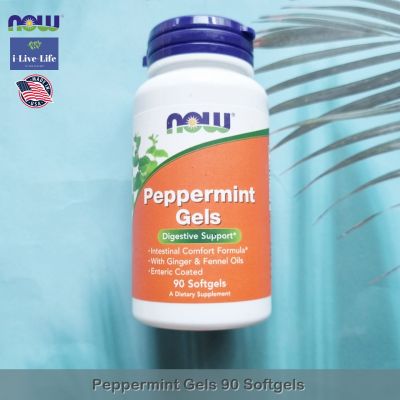 เปปเปอร์มินท์ เคลือบลำไส้ peppermint Gels 90 Softgels - Now Foods
