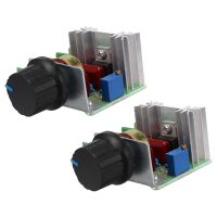 4 Pcs Speed Controller for AC Motor AC 220V 2000W Thyristor Motor Speed Control Adjustable Power Controller