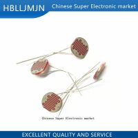 10PCS Light Dependent Resistor LDR 12MM Photoresistor 12516