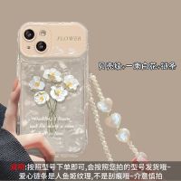 【Ready】 Shell bouquet Apple 13 mobile phone shell iPhone 14 promax flip cover 12 mirror chain 11 all-inclusive soft xs female