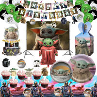 Star Wars Yoda Baby Party Decor การ์ตูน Tableware Grogu Theme บอลลูนแผ่นกระดาษถ้วยวันเกิด Baby Shower Supplies