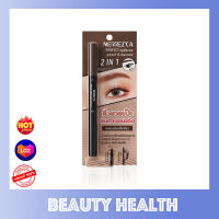 Merrezca Perfect Eyebrow Pencil &amp; Mascara 2 in 1 ดินสอเขียนคิ้ว 0.12 กรัม + มาสคาร่า 1.5 กรัม จบในแท่งเดียว (1 แท่ง)