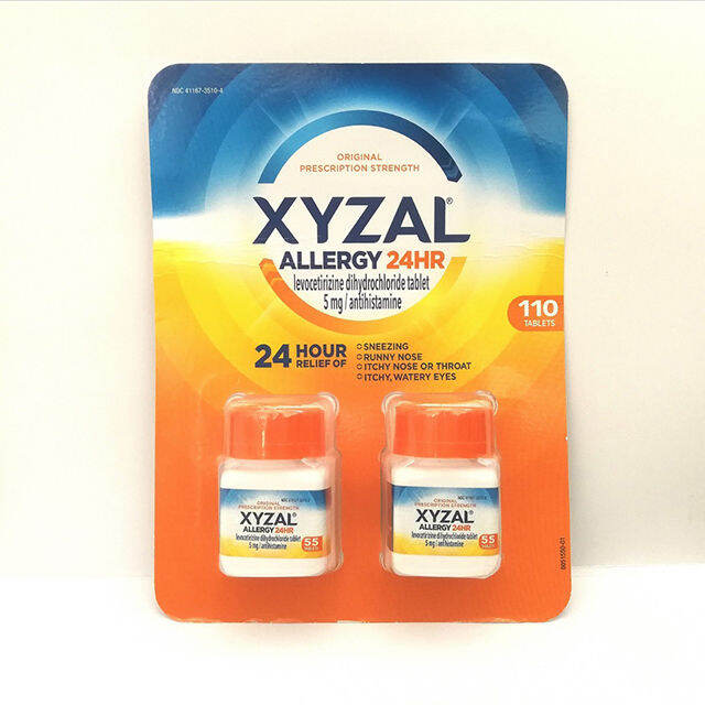 Xyzal 24 Hour Original Prescription Strength 5 mg Lazada co th Xyzal 24 Hour Original Prescription Strength 5 mg Lazada co th