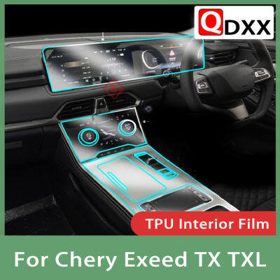 สำหรับ Chery Exeed TX TXL 2021-2022ภายในรถคอนโซลกลางโปร่งใส TPU ป้องกันฟิล์ม Anti-Scratch Repair อุปกรณ์เสริม LHD