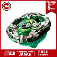 BEYBLADE X Beyblade X BX 04ตัวป้องกันคืนเริ่มต้น3 80N