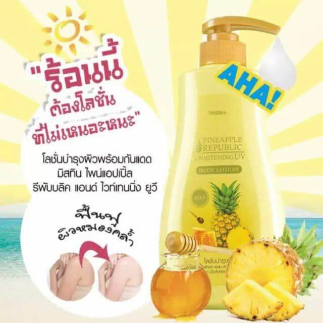 mistine-pineapple-republic-and-whitening-uv-body-lotion-400-ml-มิสทีน-ไพน์แอปเปิ้ล-รีพับบลิค-แอนด์-ไวท์เทนนิ่ง-ยูวี