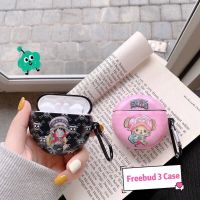 ~ freebuds 3 เคสหูฟังลาย luffy chopper huawei พร้อมตะขอ