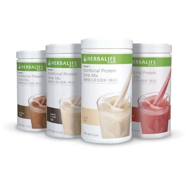 Herbalife Formula 1 Nutritious Mixed Soy Powder Drink F1 Lazada