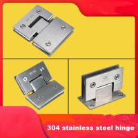 Glass door hinge Glass bathroom clip 90 ° flat 304 extra thick solid shower room hinge accessories Brushed(XYGL-08)