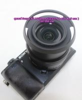 Hood Sony เลนส์ 16-50 mm สำหรับ Sony A5100 A5000 Next 5R 5T Next 3 Next6 A6000 ขนาดหน้าเลนส์ 40.5 mm