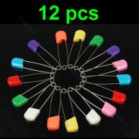 blg 12 pcs Colors Safety Locking Baby Cloth Nappy Diaper Craft Pins 【JULY】