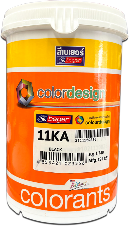 แม่สี-สีผสม-เบเยอร์-คัดเลอร์ดีไซน์-ขนาด1ลิตร-1000-มิลลิลิตร-แม่สีผสม-สีทาบ้าน-สีน้ำ-beger-colorants