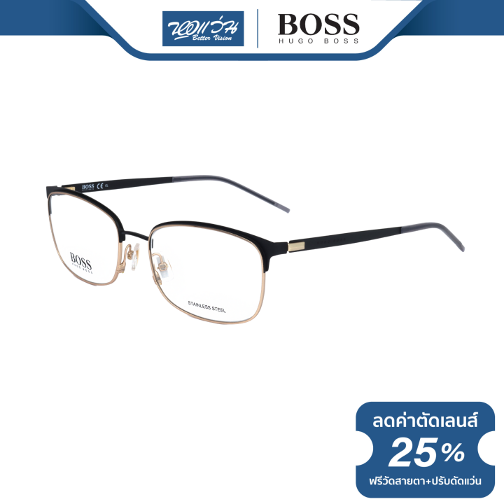 กรอบแว่นตา-hugo-boss-ฮิวโก้-บอส-รุ่น-hg1166-bv