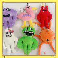 Garten Of Banban PlushBanban เกมตุ๊กตา Monster Plush ของเล่น Charm ของเล่นเด็กของขวัญ Plush ของเล่น Plushie ตุ๊กตาของเล่นที่ดีที่สุดของขวัญ