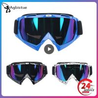 1 5PCS Ski Snowboard Goggles Anti-Fog Skiing Eyewear Winter Outdoor Sport Cycling Motorcycle Windproof Goggles UV Protection