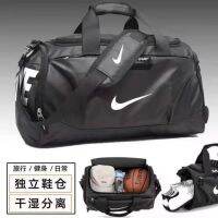 【Hot Sale】 Large-capacity all-match sports fitness bag for men and women Messenger Dry Wet Separation Shoe Storage Shoulder