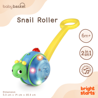 ของเล่นเสริมพัฒนาการสำหรับเด็ก Snail Roller จาก Bright Starts