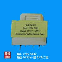 【✒】 xhmncb 1ชิ้น WDB4109เอาต์พุต16.33V/5.47V * 2