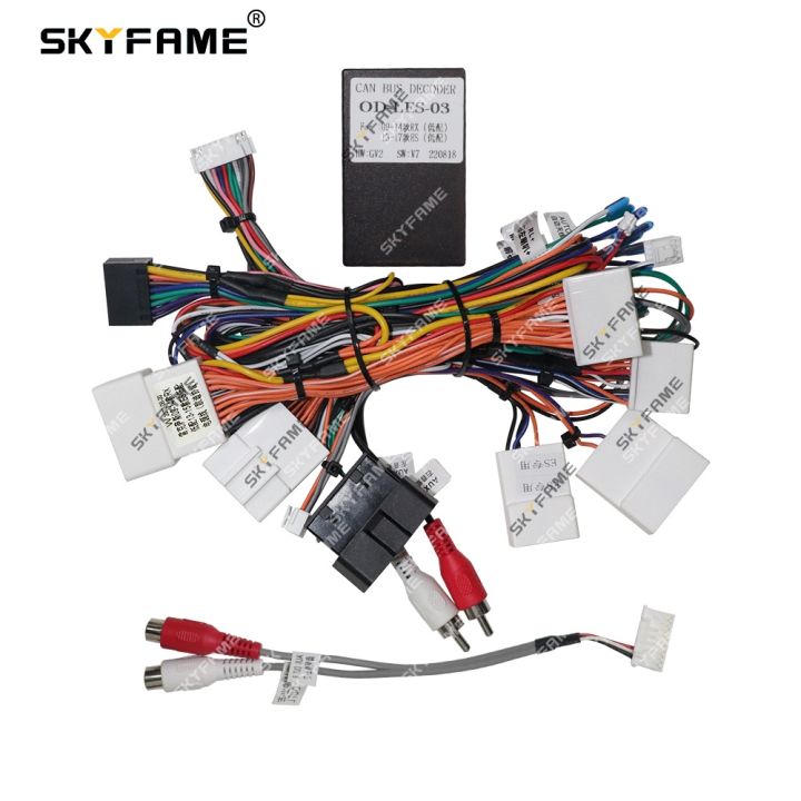 skyfame-car-16pin-wiring-harness-adapter-canbus-box-decoder-android-radio-power-cable-for-lexus-rx-es-od-les-03