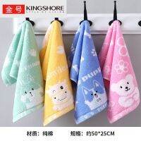 original MUJI Gold Childrens Towel Pure Cotton Face Wash Household Soft Cartoon Cute Male and Female Baby Children Skin Friendly Cotton Square Towel