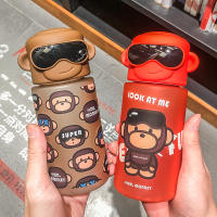 น่ารัก Super Monkey 460Ml ขวดน้ำสำหรับเด็กผู้หญิงแบบพกพาการ์ตูนพลาสติกถ้วยน้ำดื่มกีฬากลางแจ้งนักเรียนคู่ Cup