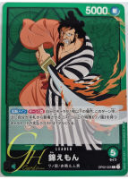 One Piece Card Game [OP02-025] Kinemon (Leader)