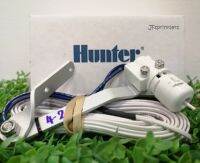 ตัววัดน้ำฝน Rain Sensor (HUNTER)