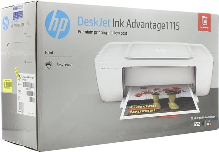 hp deskjet ink advantage 1115 cartridge