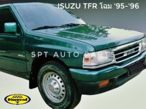 โคมไฟหน้า-ใช้กับหลอด-h4-อีซูซุทีเอฟอาร์-isuzu-tfr-1995-1996-ใช้กับหลอด-h4-headlamp-ราคาต่อ-1-คู่-ไม่รวมหลอด