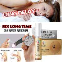 ZZOOI Thickening Growth Massage Delay Liquid for Men Products Care Sexy Lingerie