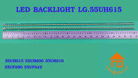 หลอดไฟ BACKLIGHT LG 55UH615  55UH600  55UH610  55UF680  55UF654