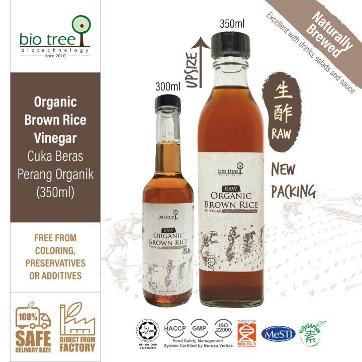 Bio Tree Brown Rice Vinegar 350ml Lazada