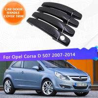 For Opel Corsa D Vauxhall Corsa S07 2007~2014 Chrome Car Door Handle Cover Trim Set Chromium Styling Exterior Parts Accessories