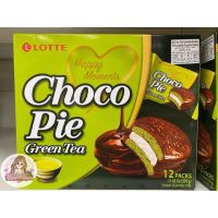 สินค้าเข้าใหม่ Premium ? Lotte choco pie greentea ล็อตเต้ช็อคโก้พายชาเขียว สินค้านำเข้าจากเกาหลี336กรัม?