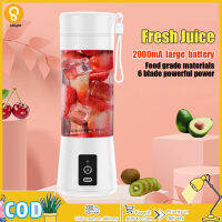 ถ้วย Juicer Mini พร้อมใบมีด6ใบเครื่องปั่นน้ำผลไม้ระบบไฟฟ้าเอนกประสงค์ภายในบ้านเครื่องปั่นเครื่องผสมอาหารเด็ก