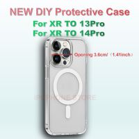 [คลังสินค้าพร้อม] เคสป้องกันสำหรับ DIY XR ถึง13 Pro, XR ถึง14 Pro เคสฝาครอบ,สไตล์ใหม่ Xr เป็นเคส14pro 13pro,XR แปลงเป็น13 Pro ฝาครอบ XR เหมือน14pro 13pro