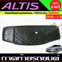 ถาดท้ายรถยนต์ ALTIS 2008 - 2013 รุ่น CNG ถาดท้ายอเนกประสงค์ ถาดวางของท้ายรถ