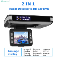 Aitemay เครื่องตรวจจับเรดาร์ DVR ในรถยนต์แบบ2ใน1,กล้องติดรถยนต์เซนเซอร์ตรวจจับแรงกระแทกกล้องวิดีโอแจ้งเตือนการเคลื่อนไหวมองเห็นตอนกลางคืนบันทึกการขับขี่ตรวจจับการสตรีม