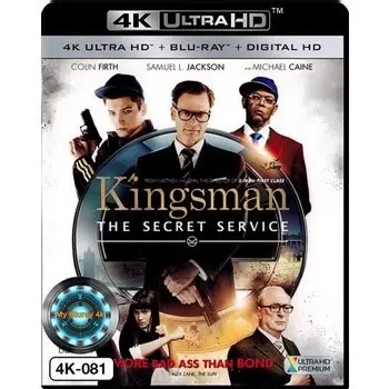 Kingsman ราคาถูก ซื้อออนไลน์ที่ - ก.ค. 2023 | Lazada.Co.Th