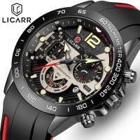 LICARR Men นาฬิกาแบรนด์หรูกีฬาควอตซ์ Mens นาฬิกายางกันน้ำ Chronograph นาฬิกาข้อมือผู้ชาย Clock