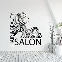 Hair amp;Beauty Salon Quote Hairstylists Hairdresser Wall Decal Vinyl Barbershop Sticker Art Decoration Poster Removable Murals