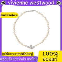 ของแท้ 100% Vivienne Westwood necklace สร้อยคอของขวัญดาวเสาร์วิเวียนสร้อยคอมุกสร้อยคอแม่เหล็กพร้อมจัดส่งจากประเทศไทย