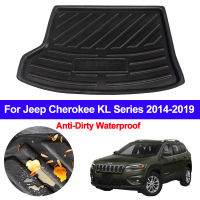 For Jeep Cherokee KL Series 2014 2015 2016 2017 2018 201 Car Rear Trunk Mat Cargo Tray Boot Liner Car Protector Floor Mats