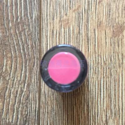 British Mua Makeup Academy Lipstick Matte Moisturizing New Arrival