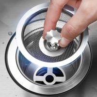 Stainless Steel Kitchen Sink Filter Anti-blocking Sink Sewer Strainers Bathroom Floor Drains Hair Catcher Waste Filters Stopper Door Hardware Locks