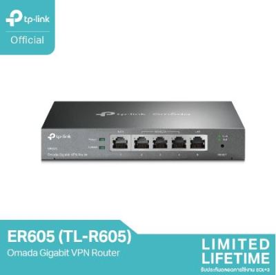 TP-Link ER605 SafeStream™ Gigabit Multi-WAN VPN Router PORT: 1× Gigabit WAN Port + 3× Gigabi