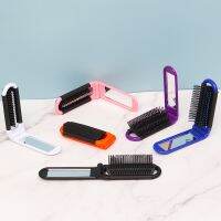 【CC】℡  1PC Hair Comb Folding with Mirror Size Purse